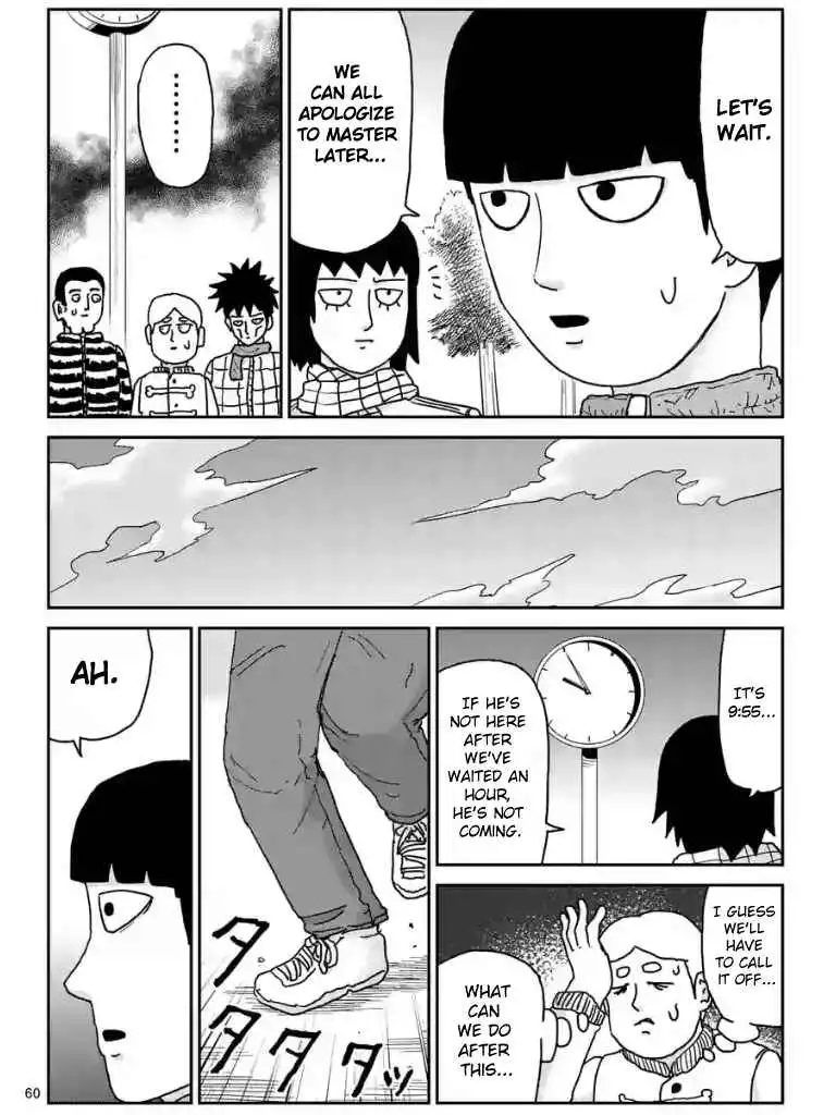 Mob Psycho 100 Chapter 98.07 6